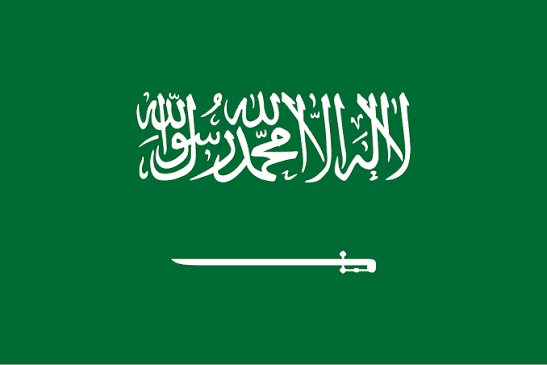 Arabic language